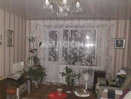 Продается 3-комнатная квартира Елизаровых ул, 59.7  м², 7650000 рублей