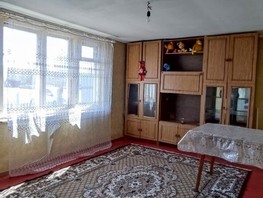 Продается Дом Строительная ул, 49.9  м², участок 17 сот., 1100000 рублей