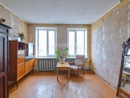 Продается 3-комнатная квартира Пролетарская ул, 65  м², 4290000 рублей