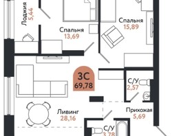 Продается 3-комнатная квартира ЖК Квартал 1604, дом 1, 69.78  м², 8945818 рублей