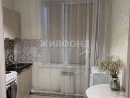 Продается 2-комнатная квартира Нахимова пер, 36.6  м², 5000000 рублей