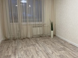 Продается 1-комнатная квартира Больничная ул, 36.4  м², 4700000 рублей