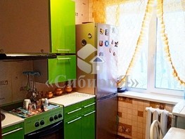 Продается 3-комнатная квартира Лесная ул, 61.2  м², 4100000 рублей
