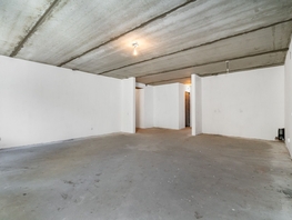 Продается 3-комнатная квартира ЖК Аркадия Иванова, 97.26 м², 13644133 рублей
