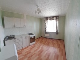 Продается 1-комнатная квартира Иркутский тракт, 33.4  м², 4290000 рублей