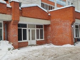 Сдается Офис Академический пр-кт, 66  м², 33000 рублей