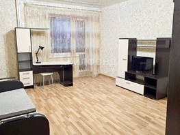 Продается 1-комнатная квартира Максима Горького ул, 42.9  м², 6950000 рублей