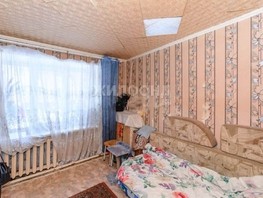 Продается 1-комнатная квартира Старо-Деповская ул, 17.6  м², 1750000 рублей