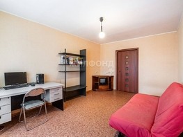 Продается 1-комнатная квартира Киевская ул, 41.6  м², 5175000 рублей