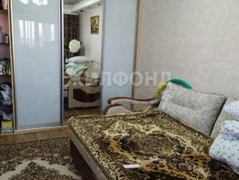Продается 1-комнатная квартира Рабочая ул, 29.8  м², 3600000 рублей
