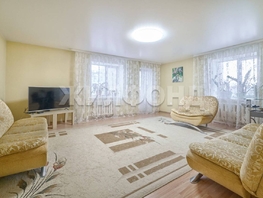 Продается 2-комнатная квартира Новосибирская ул, 69.5 м², 7150000 рублей