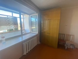 Продается 1-комнатная квартира Ивана Черных ул, 34  м², 2999000 рублей