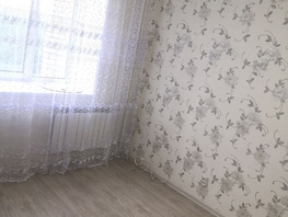 Продается 1-комнатная квартира Ивана Черных ул, 33  м², 3500000 рублей
