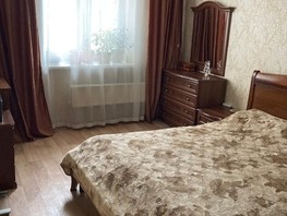 Продается 3-комнатная квартира Заозерный пер, 78  м², 7000000 рублей