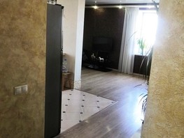 Продается 3-комнатная квартира Ивана Черных ул, 79  м², 6500000 рублей