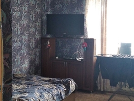 Продается 1-комнатная квартира Асиновская ул, 30  м², 2900000 рублей