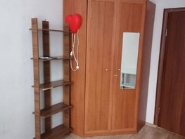 Продается 1-комнатная квартира Сергея Лазо ул, 18  м², 950000 рублей