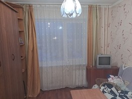 Продается 1-комнатная квартира Сибирская ул, 17  м², 1890000 рублей