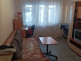 Продается 3-комнатная квартира Трамвайная ул, 56.2  м², 5000000 рублей