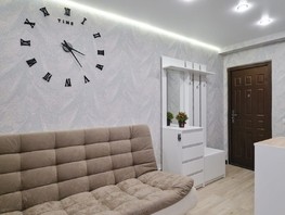 Продается 1-комнатная квартира Иркутский тракт, 13  м², 2290000 рублей