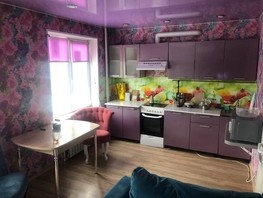 Продается 4-комнатная квартира Клюева ул, 71  м², 7000000 рублей