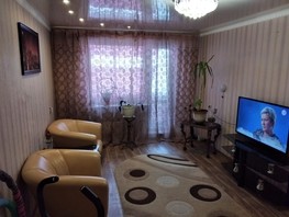 Продается 2-комнатная квартира Иркутский тракт, 54  м², 4800000 рублей