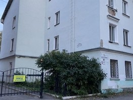 Продается 1-комнатная квартира Карла Маркса ул, 36  м², 4200000 рублей