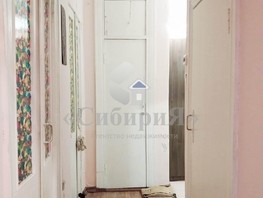 Продается 2-комнатная квартира Гагарина ул, 37  м², 4200000 рублей