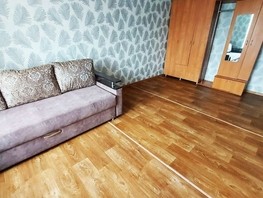 Продается 1-комнатная квартира Смирнова ул, 35.4  м², 2500000 рублей