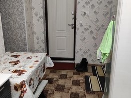 Продается 2-комнатная квартира Гоголя ул, 41  м², 3100000 рублей