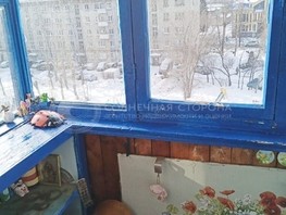 Продается 1-комнатная квартира Коммунистический пр-кт, 29.8  м², 2000000 рублей