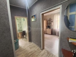 Продается 1-комнатная квартира Кирова ул, 30  м², 1950000 рублей