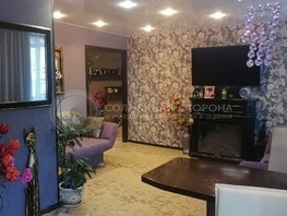 Продается 4-комнатная квартира Солнечная ул, 87.9  м², 7500000 рублей