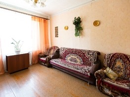 Продается 2-комнатная квартира Леонтичука ул, 55  м², 2490000 рублей