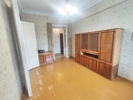 Продается 3-комнатная квартира Маяковского ул, 63.8  м², 3150000 рублей