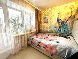 Продается 1-комнатная квартира Строителей ул, 31.1  м², 2650000 рублей