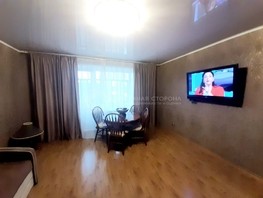 Продается 3-комнатная квартира Калинина ул, 64  м², 6500000 рублей