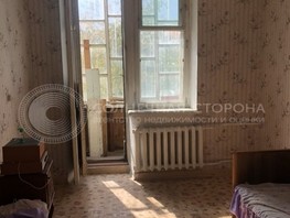 Продается 4-комнатная квартира Калинина ул, 85.9  м², 3750000 рублей