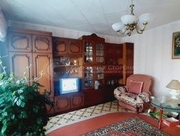 Продается 2-комнатная квартира Победы ул, 49.7  м², 3300000 рублей
