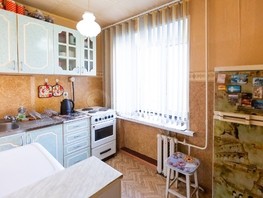 Продается 1-комнатная квартира Коммунистический пр-кт, 28.6  м², 1850000 рублей