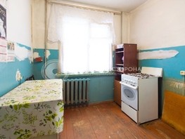 Продается 1-комнатная квартира Репина ул, 29.8  м², 2199000 рублей