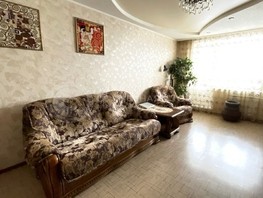 Продается 3-комнатная квартира Парковая ул, 61.3  м², 4250000 рублей