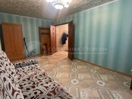 Продается 1-комнатная квартира Северная (СНТ Весна тер.) ул, 32.1  м², 2250000 рублей