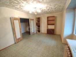 Продается 3-комнатная квартира Коммунистический пр-кт, 62.4  м², 4500000 рублей
