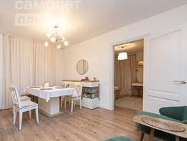 Продается 3-комнатная квартира Алексея Беленца ул, 83.6  м², 17500000 рублей