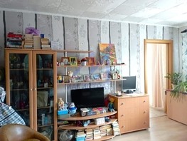 Продается 2-комнатная квартира Гагарина ул, 38  м², 3380000 рублей