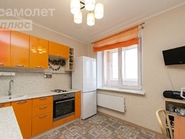 Продается 1-комнатная квартира Иркутский тракт, 39.1  м², 5000000 рублей