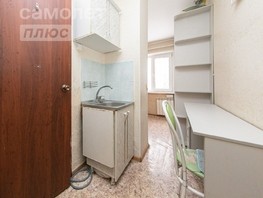 Продается 1-комнатная квартира Кулагина ул, 14  м², 1300000 рублей