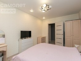 Продается 1-комнатная квартира Тверская ул, 11.4  м², 2100000 рублей