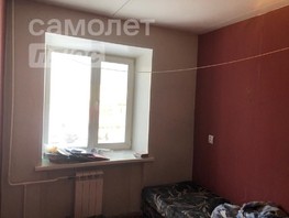 Продается 3-комнатная квартира Коммунистический пр-кт, 53.7  м², 3300000 рублей
